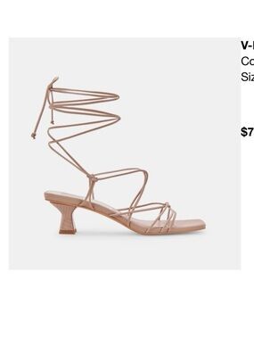 DOLCE VITA V-Karielle Lace-Up Strappy Heel Sandal in Cafe Stella Color, Size 6